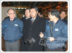 Top Defense Officials Visit