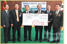 Contributing to Build a Korean School in Yantai