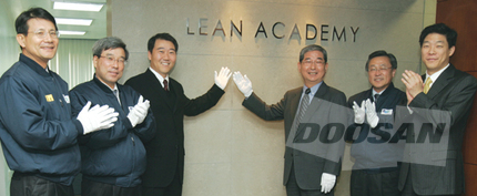 Lean Academy Opens