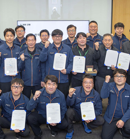 HD Hyundai Infracore hosted the awards ceremony for the 9th Welding Skills Competition at the GBC Conference Room in its Incheon Campus on November 17.