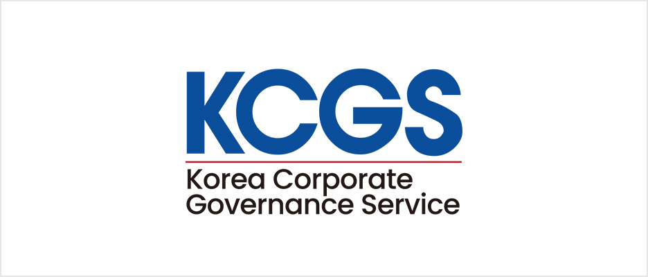 The Korea Corporate Governance Service logo
